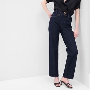 Gap High Rise 90s Loose dark wash denim